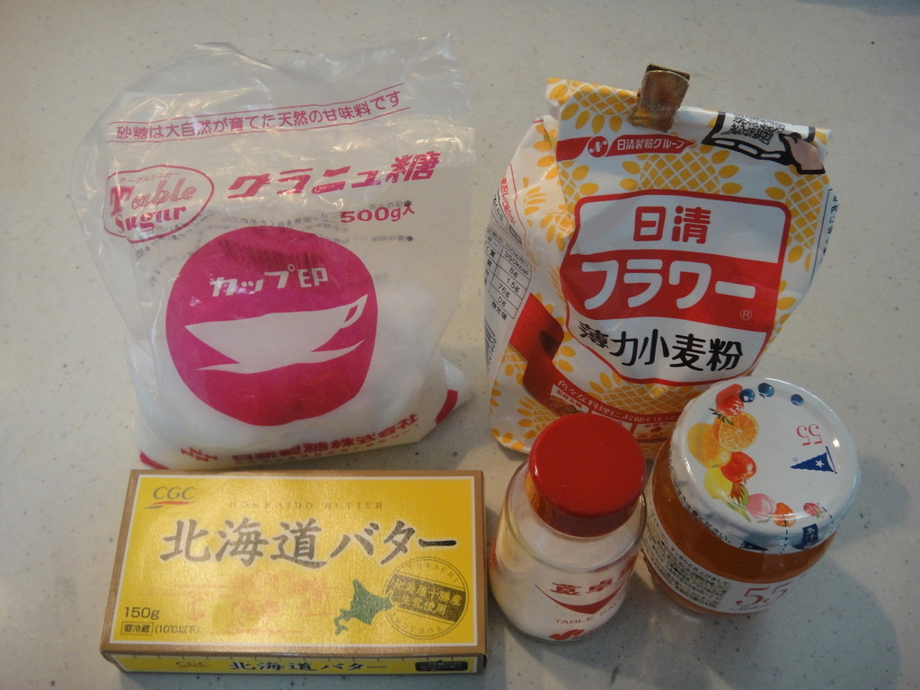 f:id:bitterharvest:20181128091039j:plain