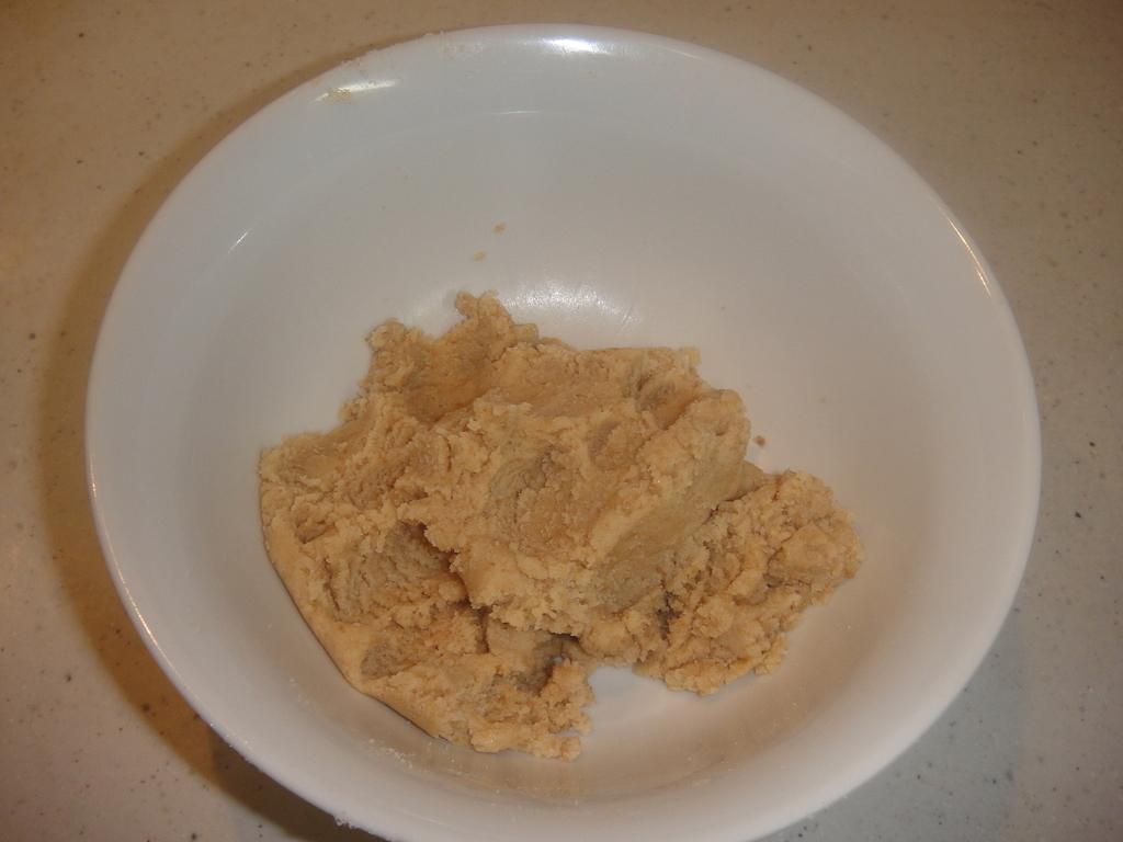 f:id:bitterharvest:20181129094936j:plain