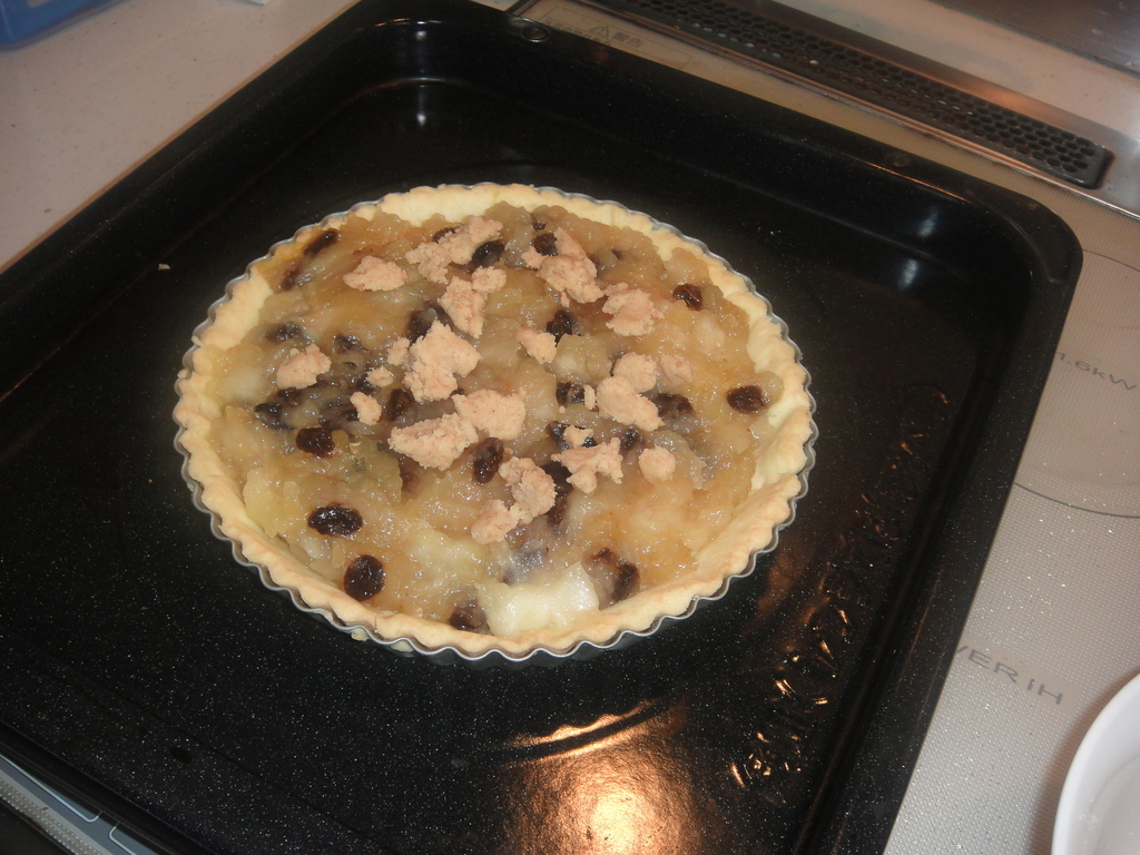 f:id:bitterharvest:20181129095524j:plain