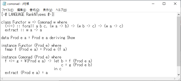 f:id:bitterharvest:20190202143224p:plain f:id:bitterharvest:20190202143224p:plain