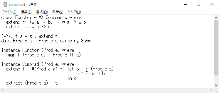 f:id:bitterharvest:20190202143415p:plain f:id:bitterharvest:20190202143415p:plain