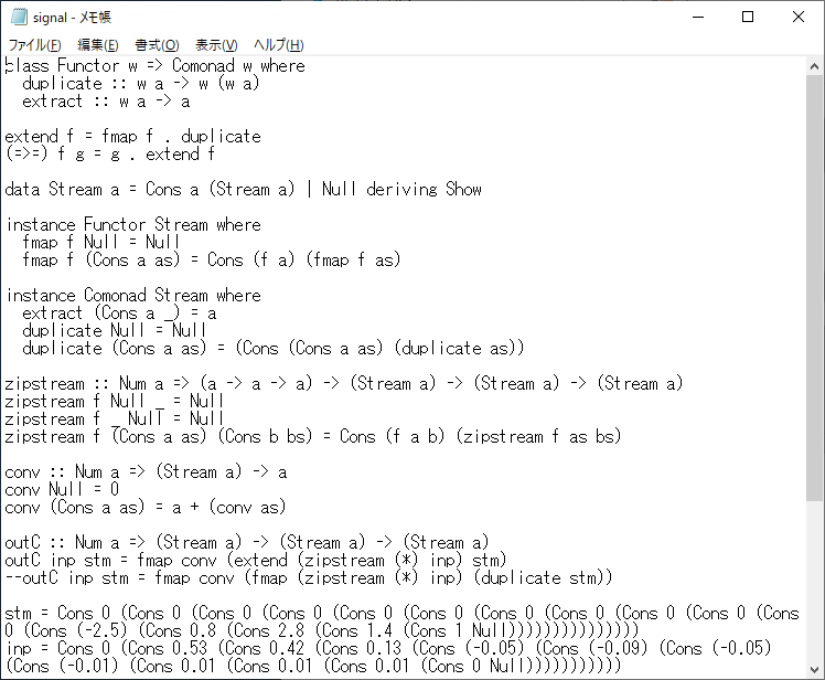 f:id:bitterharvest:20190202144228p:plain f:id:bitterharvest:20190202144228p:plain