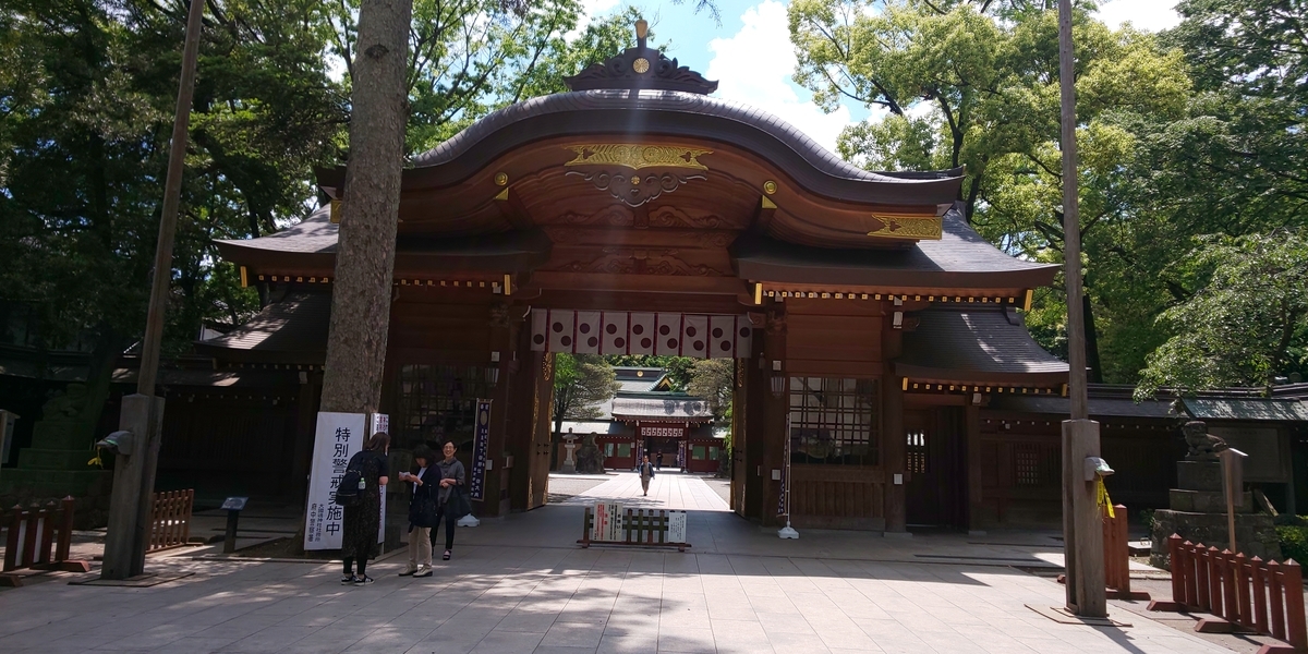 f:id:bitterharvest:20190518125537j:plain