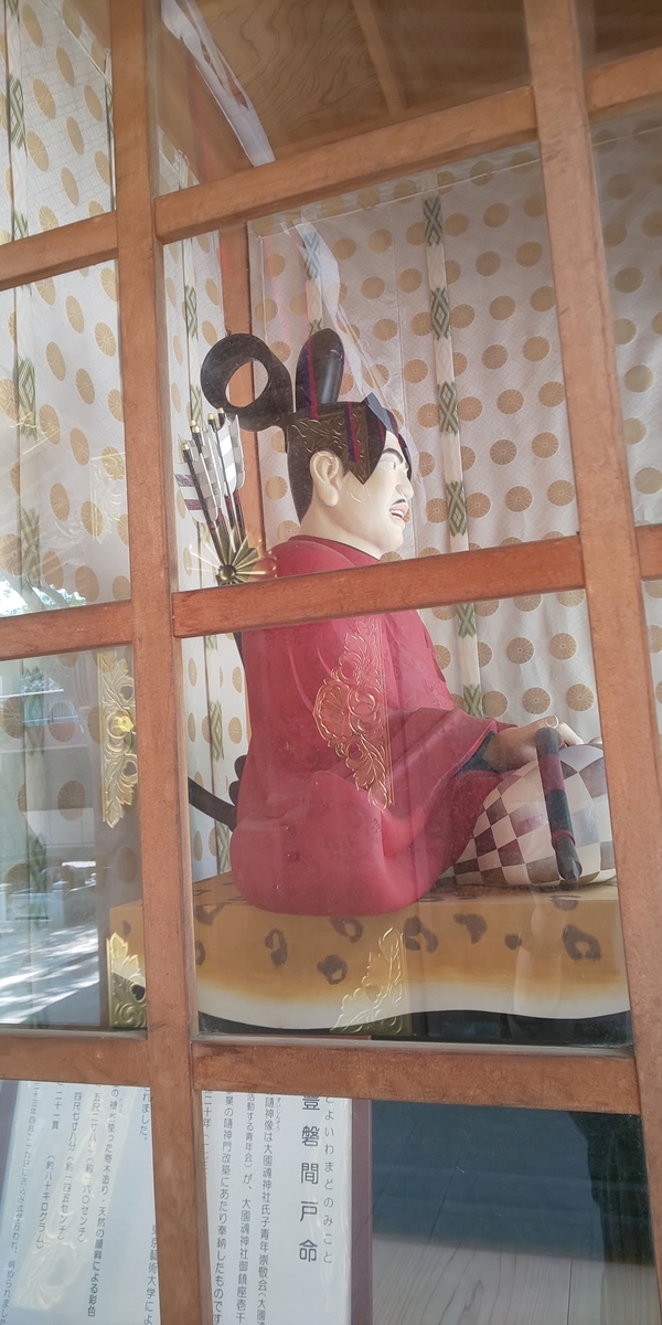 f:id:bitterharvest:20190518125633j:plain f:id:bitterharvest:20190518125633j:plain