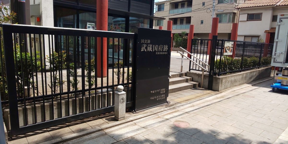 f:id:bitterharvest:20190518130422j:plain