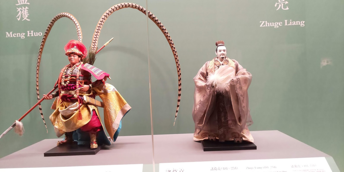 f:id:bitterharvest:20190712161821p:plain