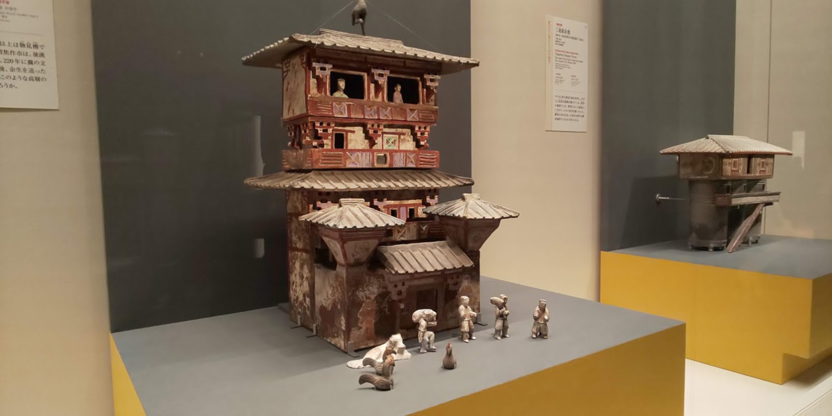 f:id:bitterharvest:20190712171146p:plain