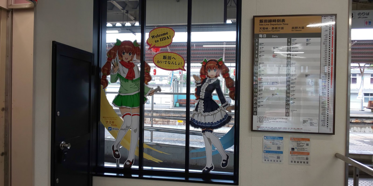 f:id:bitterharvest:20190717100516p:plain