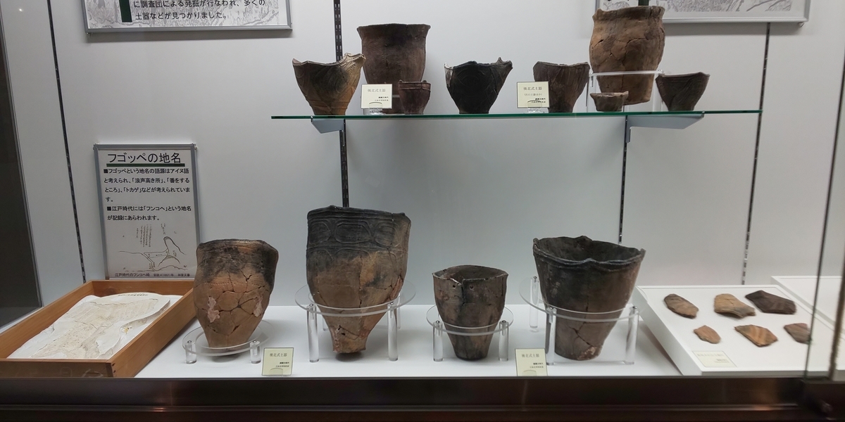 f:id:bitterharvest:20190826175758j:plain