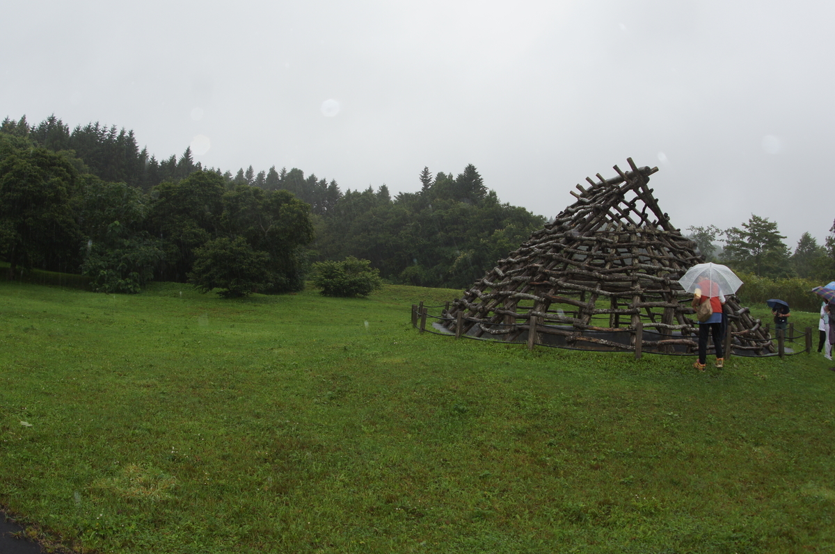 f:id:bitterharvest:20190902141740j:plain