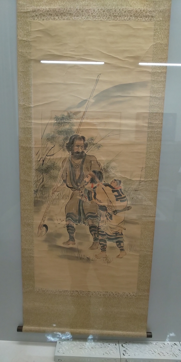 f:id:bitterharvest:20190902144435j:plain