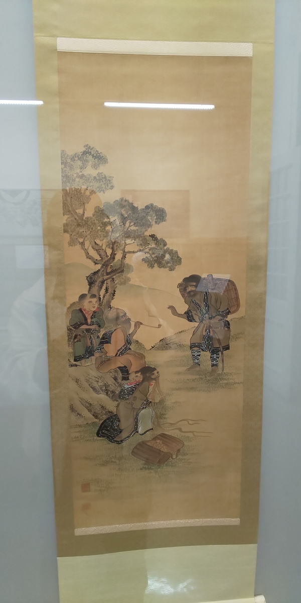 f:id:bitterharvest:20190902144523j:plain