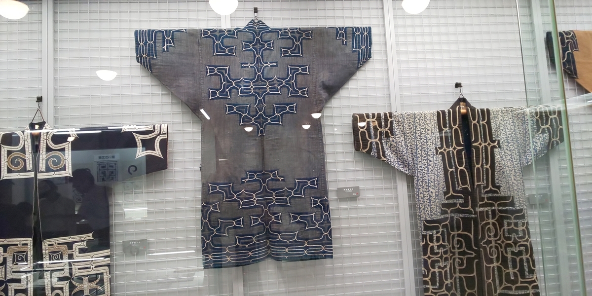 f:id:bitterharvest:20190902144827j:plain