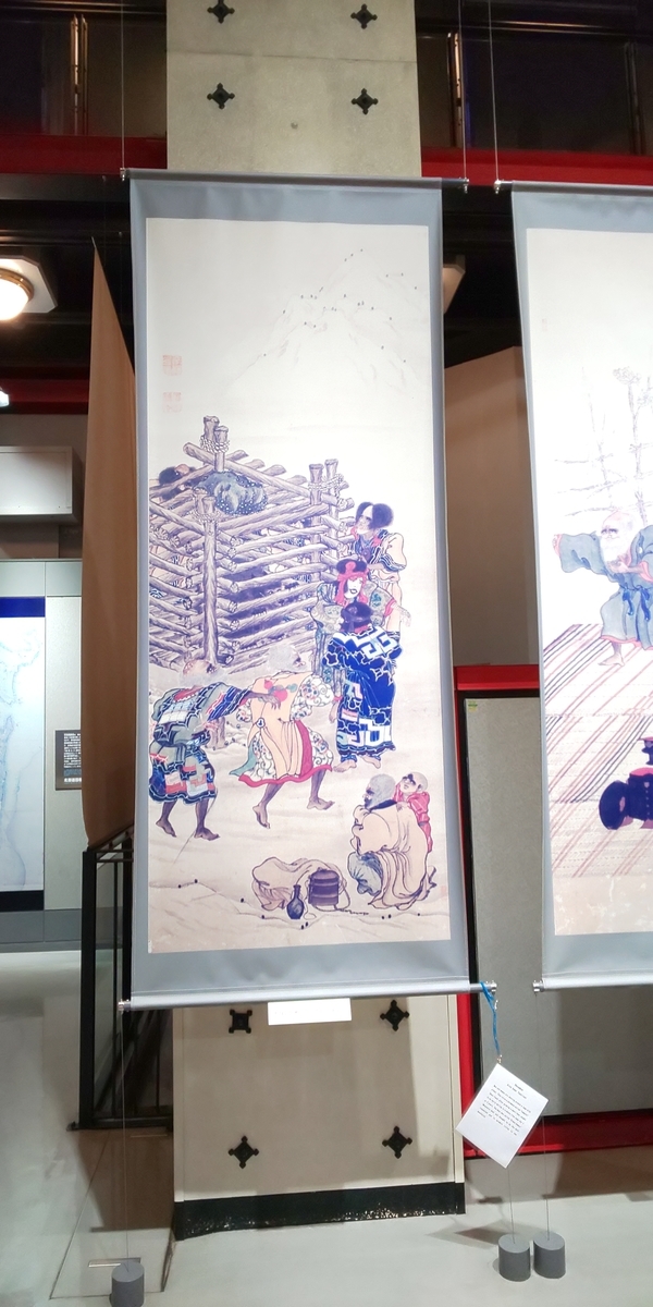 f:id:bitterharvest:20190902145241j:plain