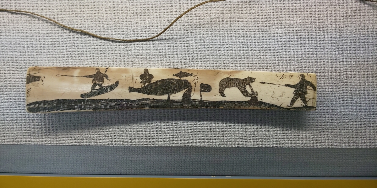 f:id:bitterharvest:20190902151640j:plain