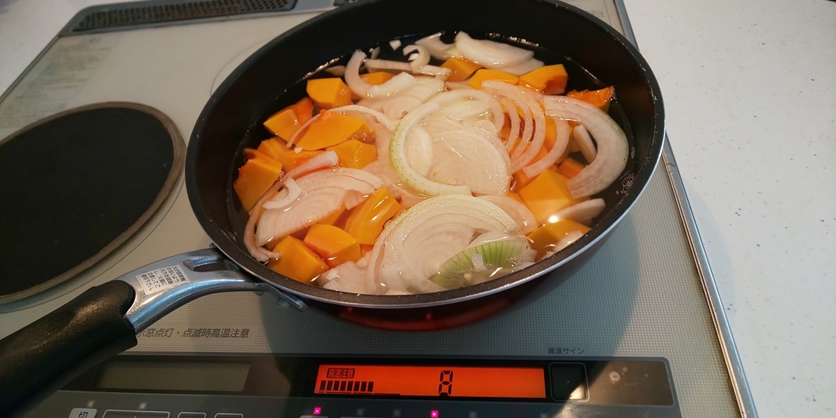 f:id:bitterharvest:20191011103249j:plain f:id:bitterharvest:20191011103249j:plain