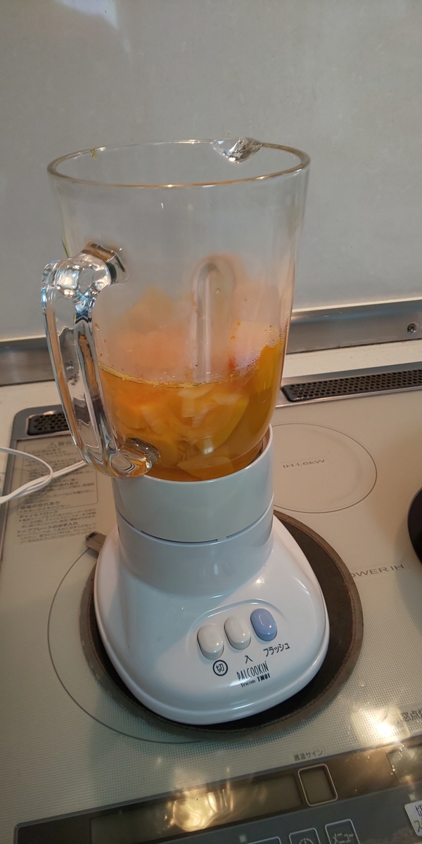 f:id:bitterharvest:20191011103332j:plain f:id:bitterharvest:20191011103332j:plain