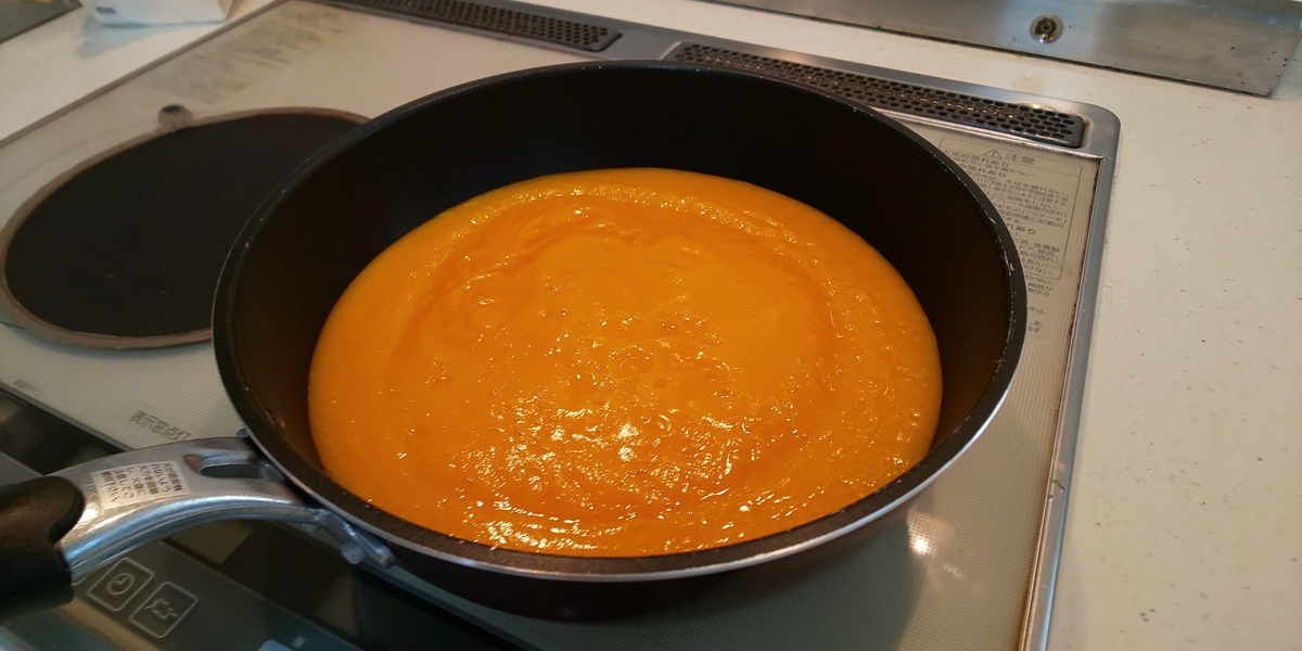 f:id:bitterharvest:20191011103357j:plain f:id:bitterharvest:20191011103357j:plain