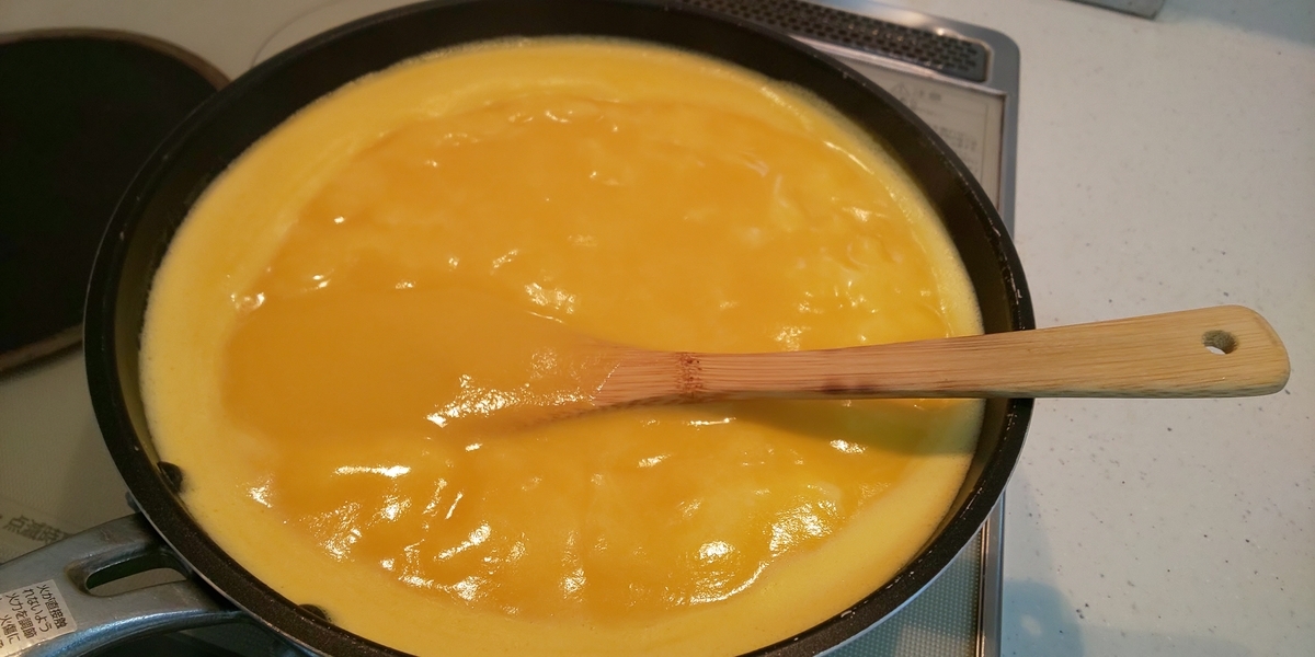 f:id:bitterharvest:20191011103421j:plain f:id:bitterharvest:20191011103421j:plain