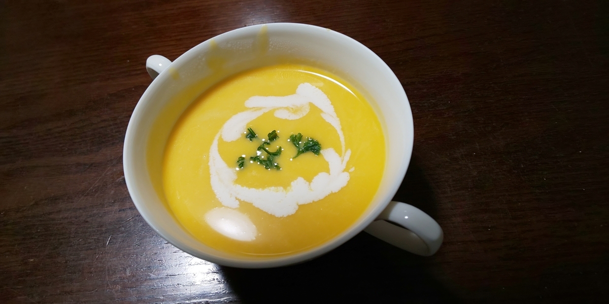 f:id:bitterharvest:20191011103507j:plain f:id:bitterharvest:20191011103507j:plain