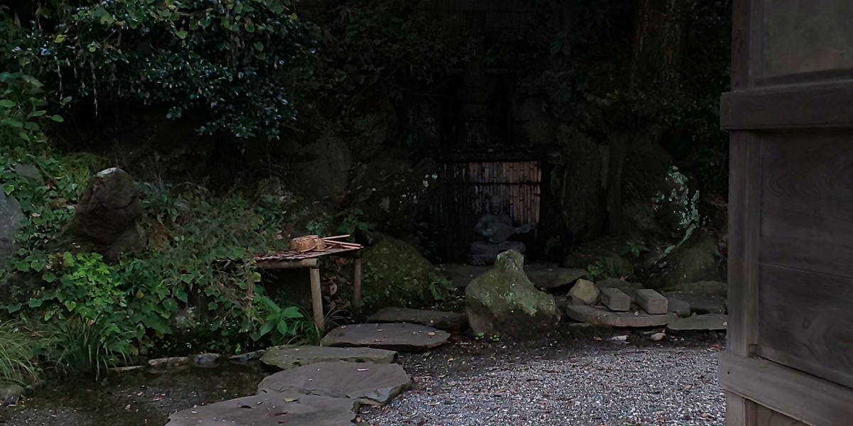 f:id:bitterharvest:20191101153409j:plain