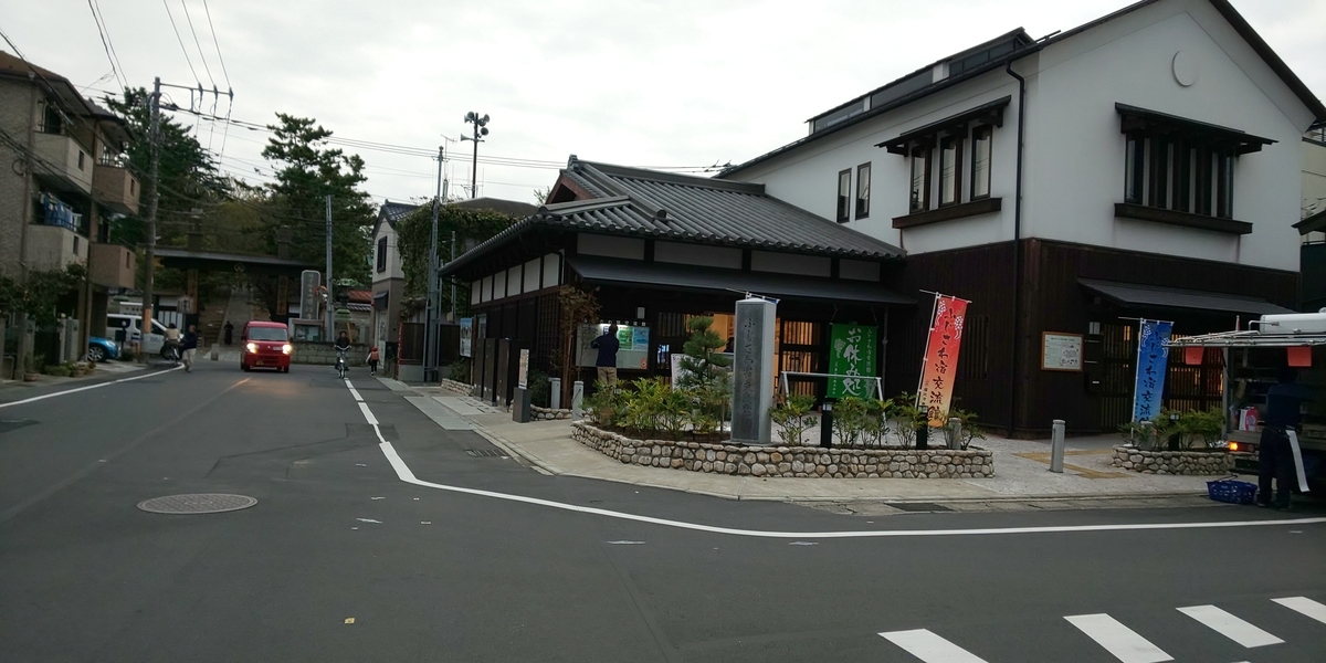 f:id:bitterharvest:20191101153452j:plain