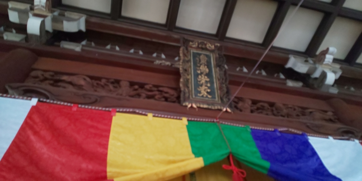 f:id:bitterharvest:20191101153603j:plain