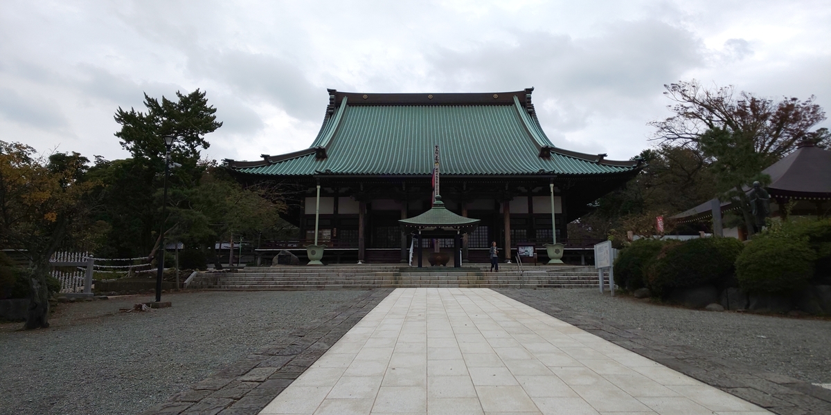 f:id:bitterharvest:20191101155105j:plain