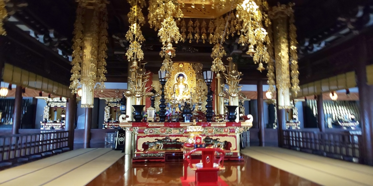 f:id:bitterharvest:20191101155405j:plain