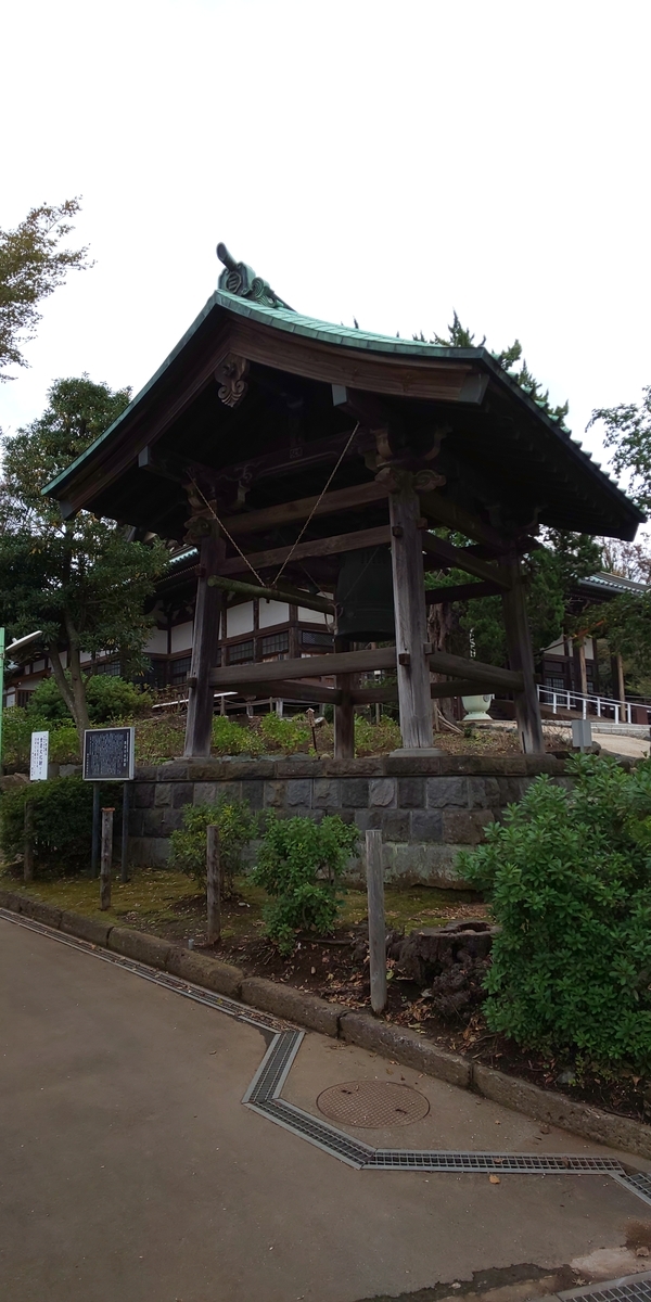 f:id:bitterharvest:20191101160138j:plain