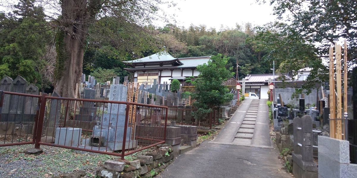 f:id:bitterharvest:20191101163623j:plain