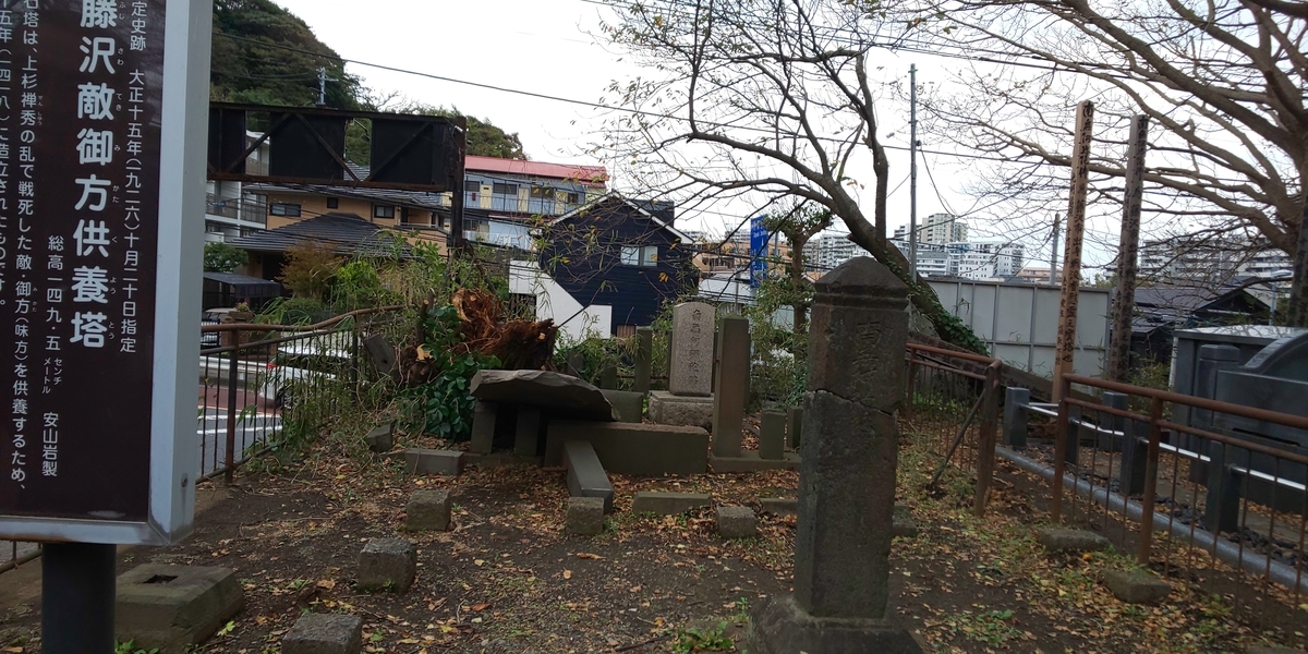 f:id:bitterharvest:20191101164256j:plain