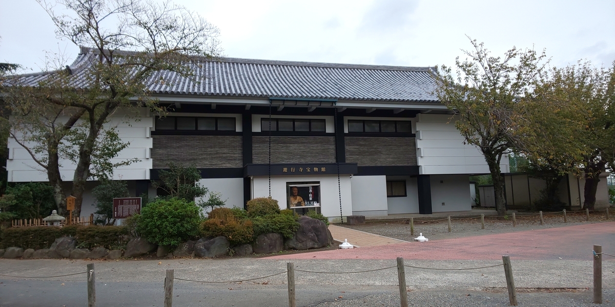 f:id:bitterharvest:20191101164430j:plain