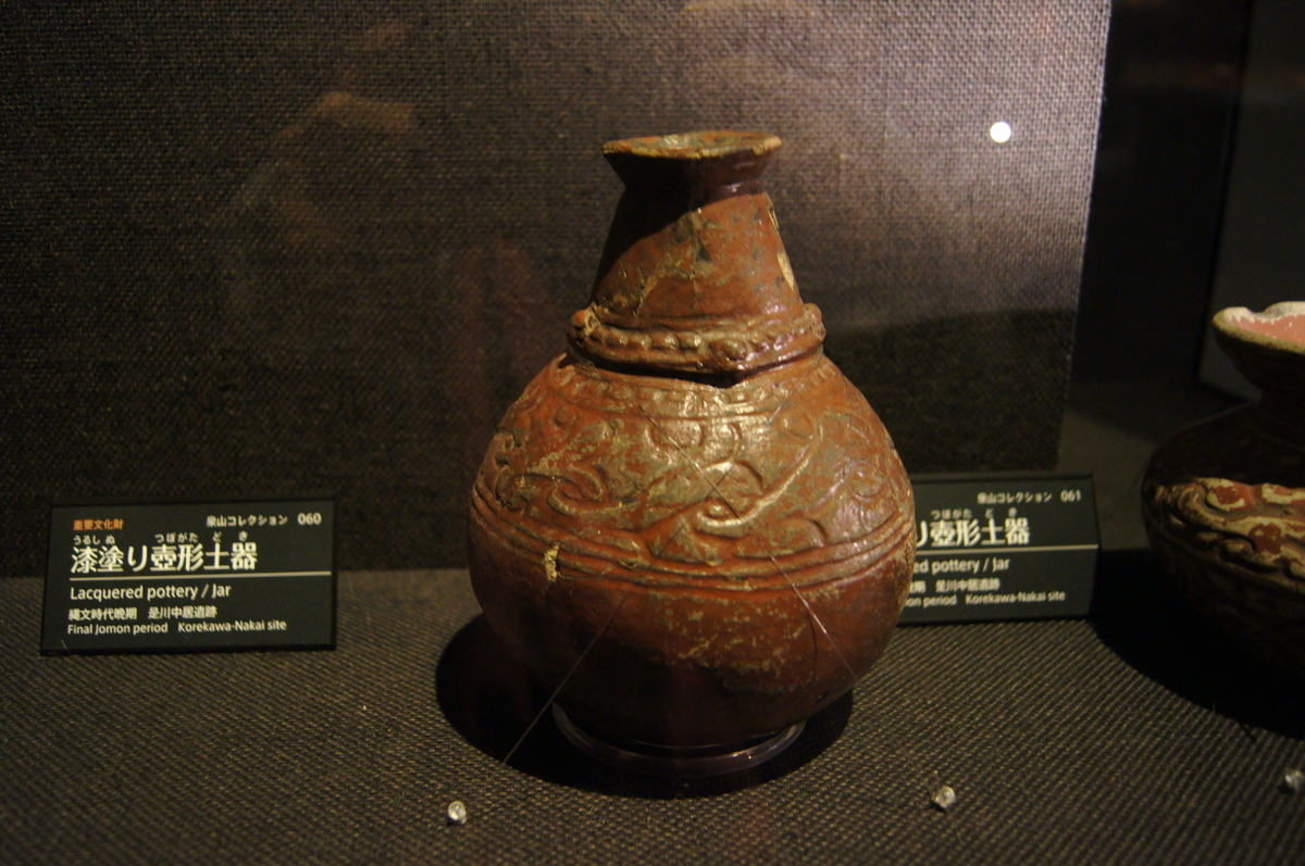 是川遺跡 祭祀用 縄文土器 晩期前葉 土器 骨董 アンティーク 発掘品 出土品