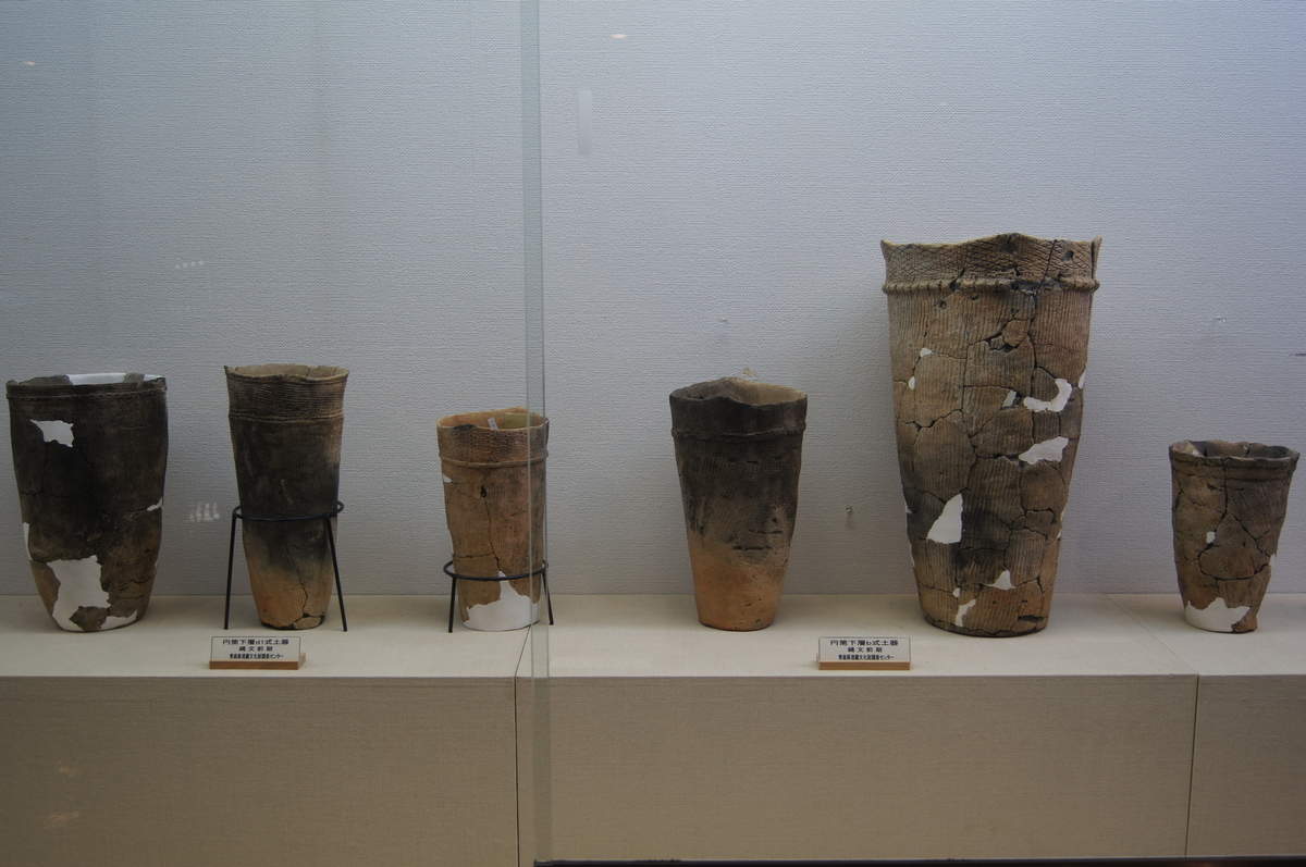 f:id:bitterharvest:20191126134053j:plain f:id:bitterharvest:20191126134053j:plain