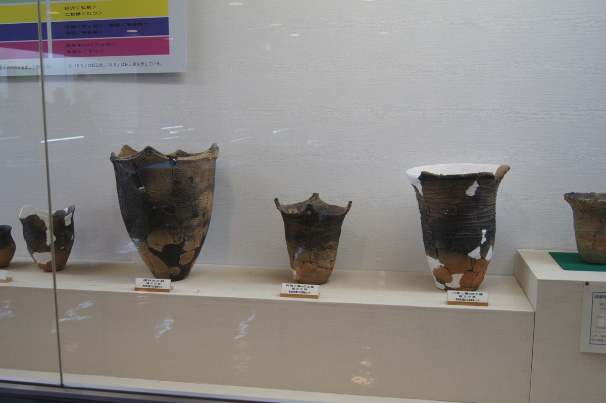 f:id:bitterharvest:20191126134128j:plain f:id:bitterharvest:20191126134128j:plain