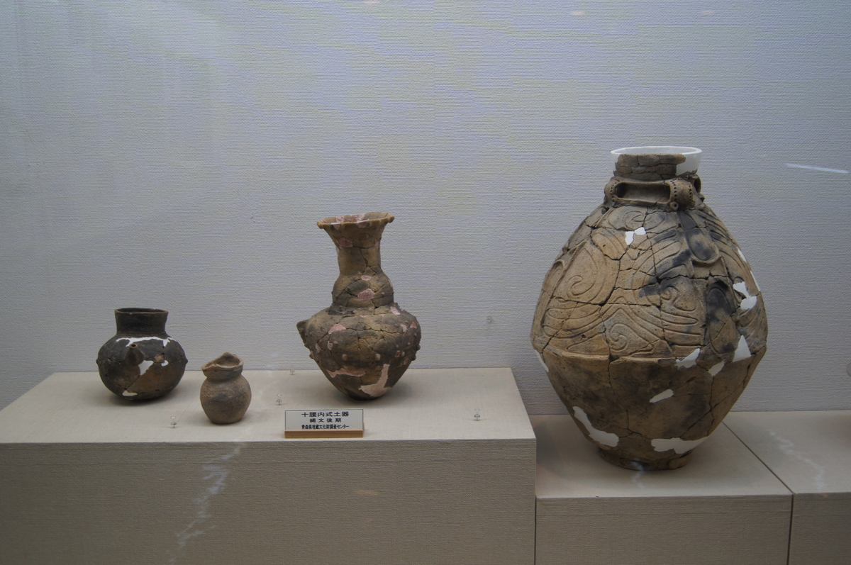 f:id:bitterharvest:20191126134152j:plain f:id:bitterharvest:20191126134152j:plain