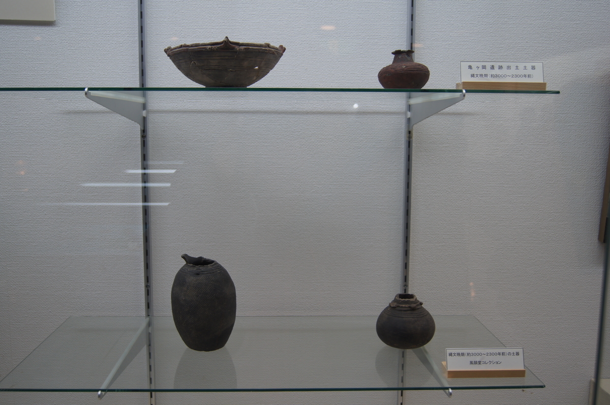 f:id:bitterharvest:20191126134305j:plain f:id:bitterharvest:20191126134305j:plain