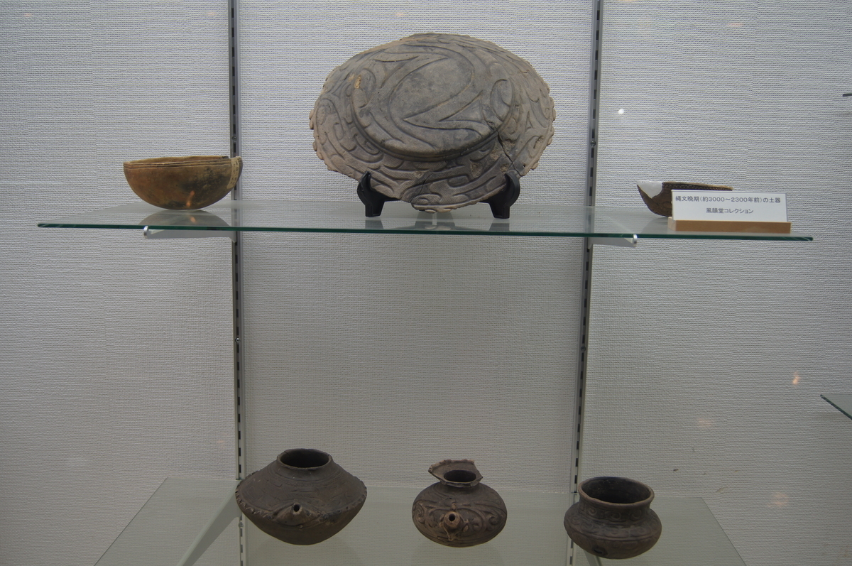 f:id:bitterharvest:20191126134335j:plain f:id:bitterharvest:20191126134335j:plain