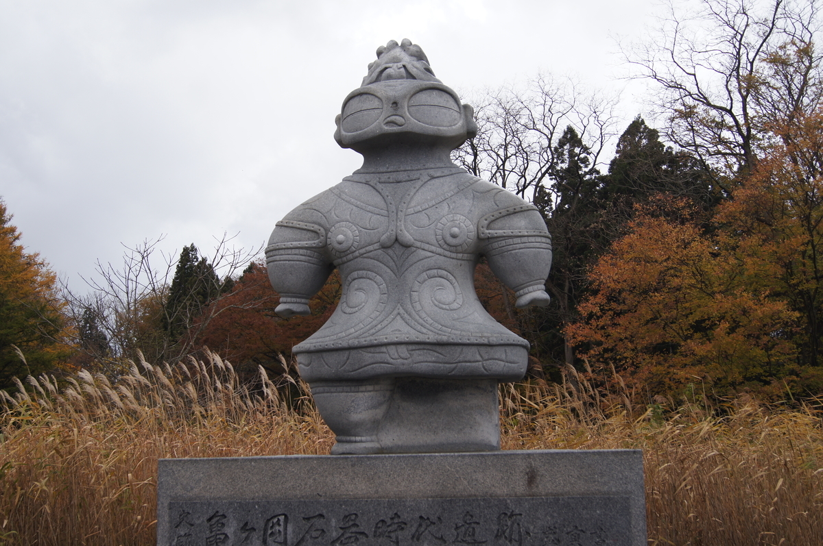 f:id:bitterharvest:20191126134414j:plain f:id:bitterharvest:20191126134414j:plain