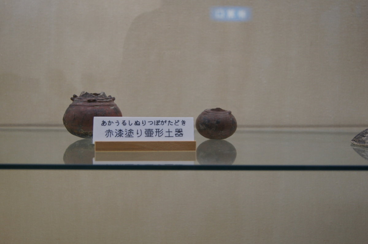 f:id:bitterharvest:20191126134515j:plain f:id:bitterharvest:20191126134515j:plain