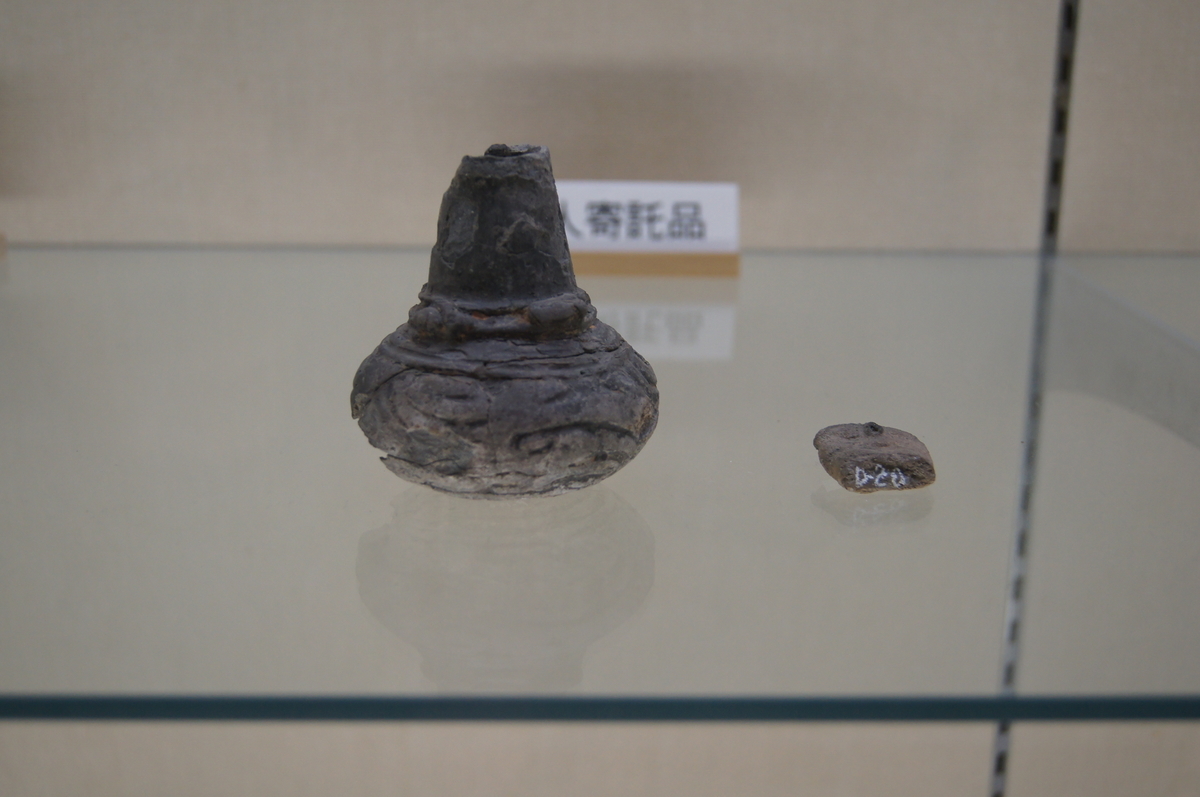 f:id:bitterharvest:20191126134605j:plain f:id:bitterharvest:20191126134605j:plain