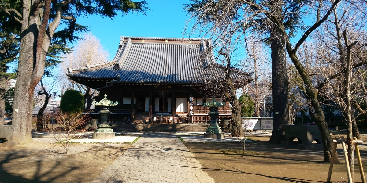 f:id:bitterharvest:20200123102242j:plain