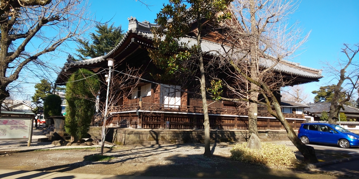 f:id:bitterharvest:20200123102311j:plain