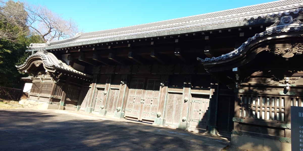 f:id:bitterharvest:20200123102340j:plain