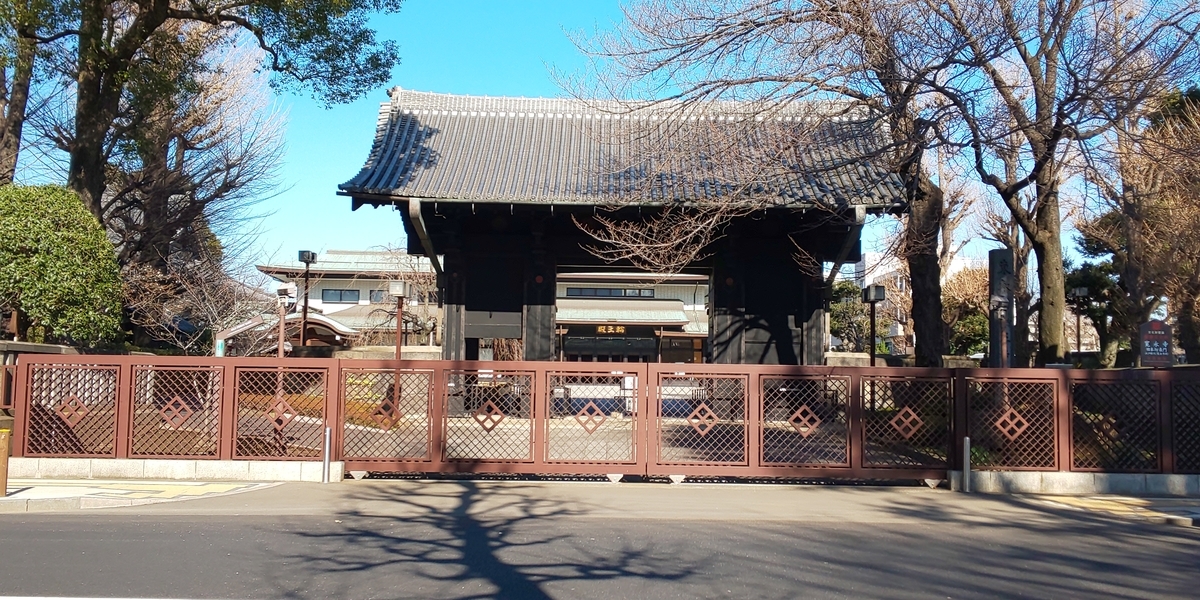 f:id:bitterharvest:20200123102406j:plain