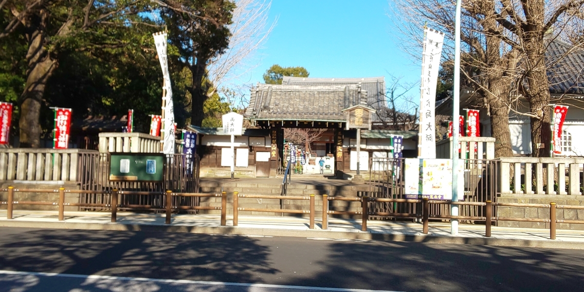 f:id:bitterharvest:20200123102433j:plain