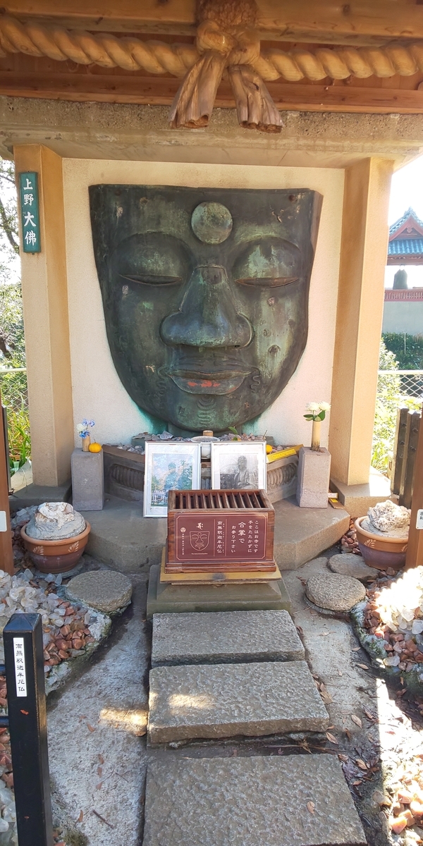 f:id:bitterharvest:20200123102901j:plain