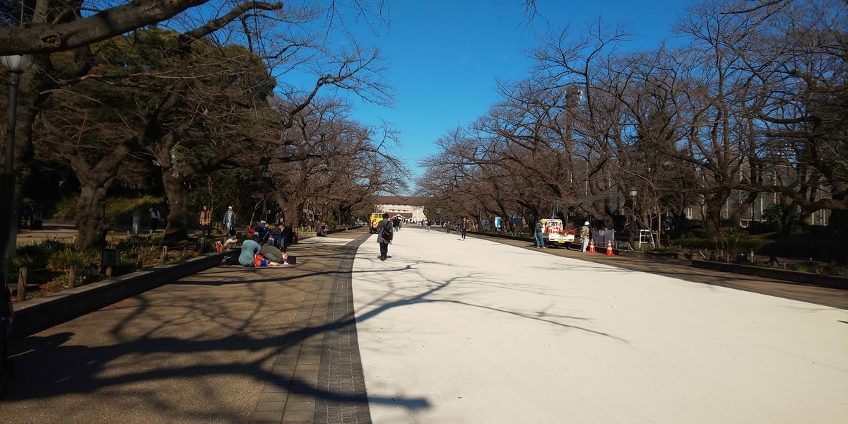 f:id:bitterharvest:20200123102937j:plain