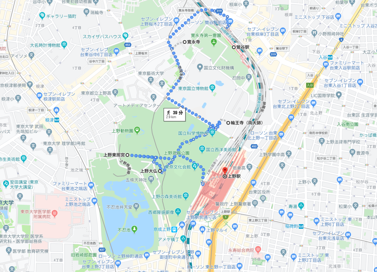 f:id:bitterharvest:20200123103123p:plain